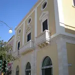 Aparthotel Palazzo Mongio